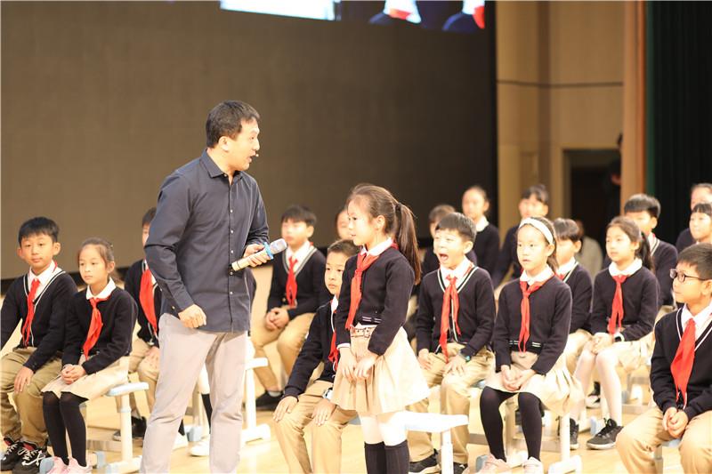 第四届全国中小学品质课程研讨会在郑州市金水区艺术小学(第一分会场)