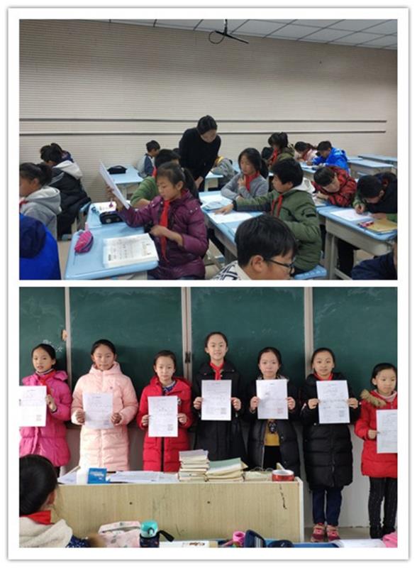 知识总结 交流学习——金水区艺术小学五年级数学综合
