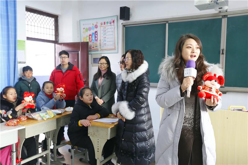 辞旧迎新 共庆元旦——金水区艺术小学开展迎元旦联欢活动