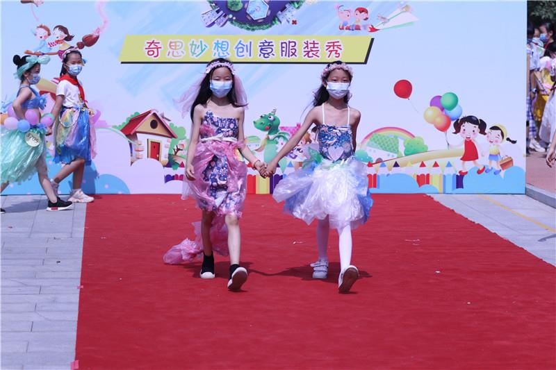 创意服装秀 show出妙思维