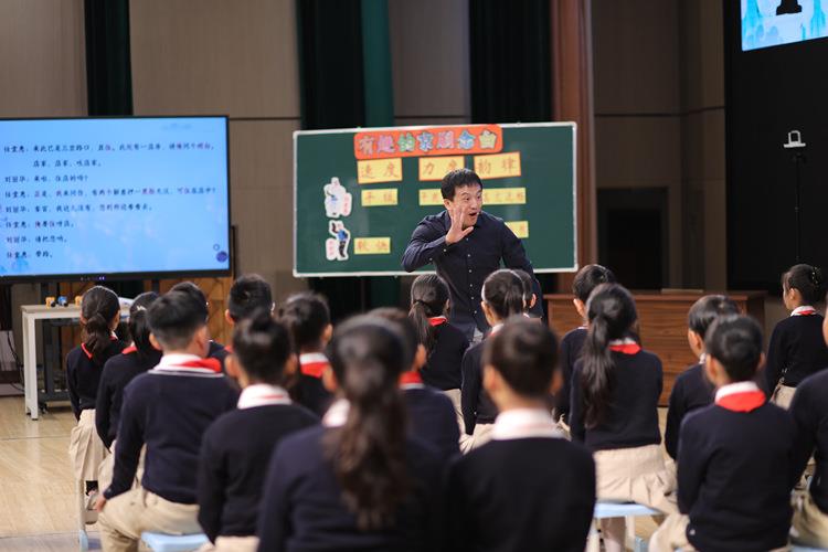 【公告】2020年金水区艺术小学新生入学简章